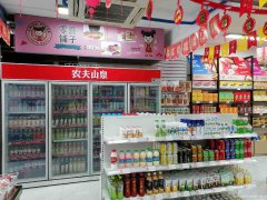 已转＊＊＊＊＊＊下江北翡翠城超市转让带烟草证