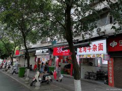 已转＊＊＊＊＊＊西区龙湾小区餐饮店转让