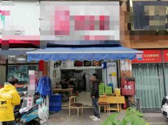 已转＊＊＊＊＊＊西区鑫菁英餐饮店转让
