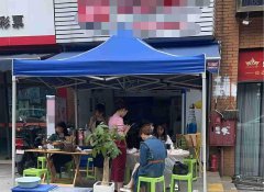 已转＊＊＊＊＊＊西区鑫菁英餐饮店转让