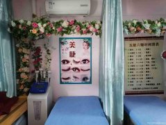 已转＊＊＊＊上江北邦泰公馆养生馆转让