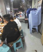 已转＊＊＊＊＊＊下江北邦泰社区夜宵店转让