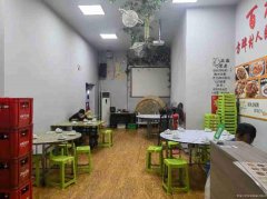 已转＊＊＊＊上江北兴盛路餐饮店转让