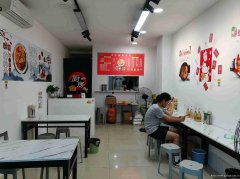 已转＊＊＊＊＊下江北邦泰社区大门口餐饮店3万6急转