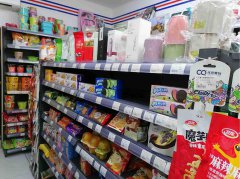 已转＊＊＊＊＊＊老城区小北街超市转让