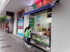 已转＊＊＊＊＊＊南岸叙府路包子店转让
