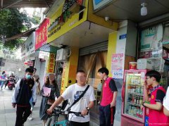 已转＊＊＊＊老城区沿江路炸鸡店转让