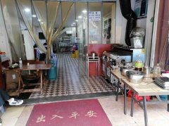 已转＊＊＊＊＊上江北兴盛路餐饮店转让