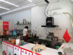 已转＊＊＊＊＊＊老城区新一中门口小吃店转让