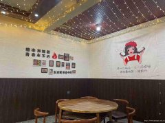 已转＊＊＊＊＊＊老城区金沙广场夜宵店转让