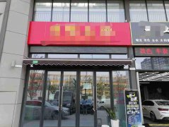 已租＊＊＊＊＊下江北中梁壹号院空门面出租