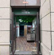 已转＊＊＊＊上江北凤凰别院餐饮店转让