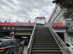 已租＊＊＊＊＊＊＊上江北葡萄园老兵茶园出租