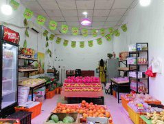 已转＊＊＊＊＊老城区信义街水果店1万2急转，空转5000