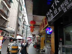 已转＊＊＊＊＊＊老城区学盛街美发店1万2万急转，空转5000