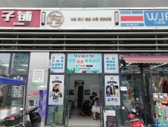 已转＊＊＊＊下江北翡翠城小区大门口旺铺2万2急转
