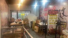 已转＊＊＊＊＊＊下江北白沙鹭岛夜宵店转让