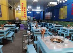 已转＊＊＊＊＊老城区光复街火锅店转让
