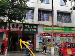 已转＊＊＊＊＊＊老城区刘臣街空门面出租