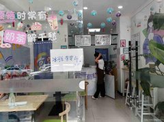 已转＊＊＊＊＊＊＊＊上江北老四中双开间餐饮店转让