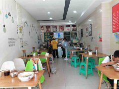 已转＊＊＊＊＊＊＊＊上江北老四中双开间餐饮店转让