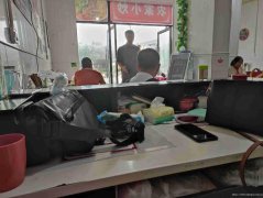 已转＊＊＊＊＊＊＊下江北紫金城餐饮店转让