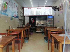 已转＊＊＊＊＊＊老城区建设路餐饮店转让