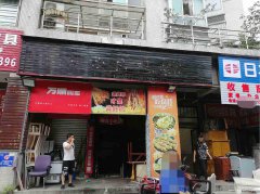 已租＊＊＊＊＊＊＊南岸中渡口空门面出租