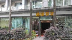 已转＊＊＊＊＊＊南岸西区碧峰园茶坊转让