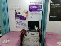 已转＊＊＊＊南岸航天路小区门口理疗店转让