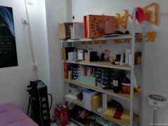 已转＊＊＊＊南岸航天路小区门口理疗店转让