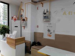 已转＊＊＊＊＊＊下江北邦泰社区餐饮店转让