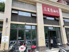 已租＊＊＊＊＊下江北白沙鹭岛空门面出租