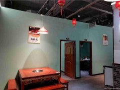 已转＊＊＊＊＊＊南岸西区崇文路餐饮店转让
