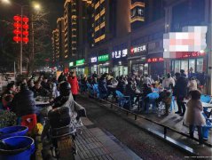 已转＊＊＊＊＊上江北邦泰公馆餐饮店转让