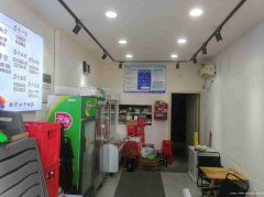 已转＊＊＊＊＊＊西区公馆三号夜宵店转让