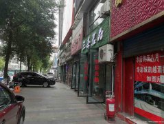 已租＊＊＊＊上江北远达尚城空门面出租