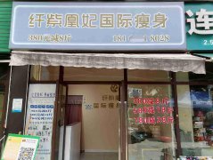 已转＊＊＊＊＊＊下江北构庄路门面1万5急转