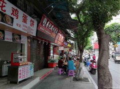 已转＊＊＊＊＊老城区青皮树街小吃店转让