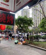 已转＊＊＊＊＊＊西区缇香湾大门口餐饮店转让