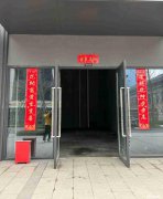 下江北公园九里空门面出租