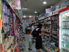 已转＊＊＊＊上江北葡萄园学校门口文具店转让