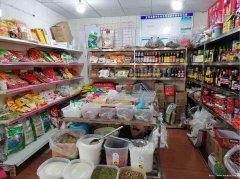已转＊＊＊＊＊＊南岸田园菜市场干鲜店转让