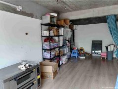 已转＊＊＊＊＊＊西区原香岭蛋糕店整体转让