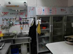 已转＊＊＊＊＊西区原著荟餐饮店5万急转