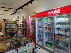 已转＊＊＊＊＊＊＊南岸莱茵河畔小区大门口超市转让