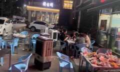 已转＊＊＊＊＊西区缇香湾餐饮店4万8急转
