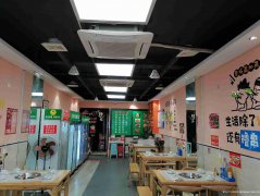 已转＊＊＊＊＊＊＊南岸会馆路串串店转让