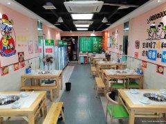 已转＊＊＊＊＊＊＊南岸会馆路串串店转让