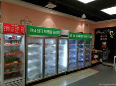 已转＊＊＊＊＊＊＊南岸会馆路串串店转让